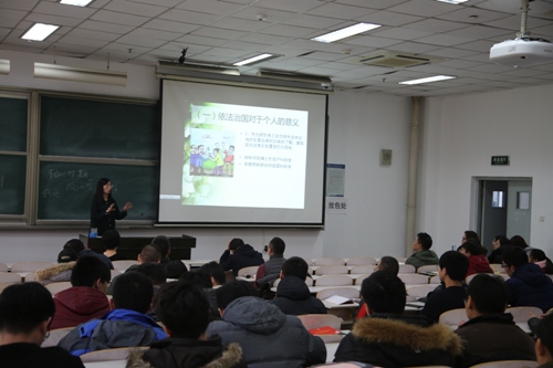 教职工理论学习——依法治国的前世今生-1-调整像素后.jpg