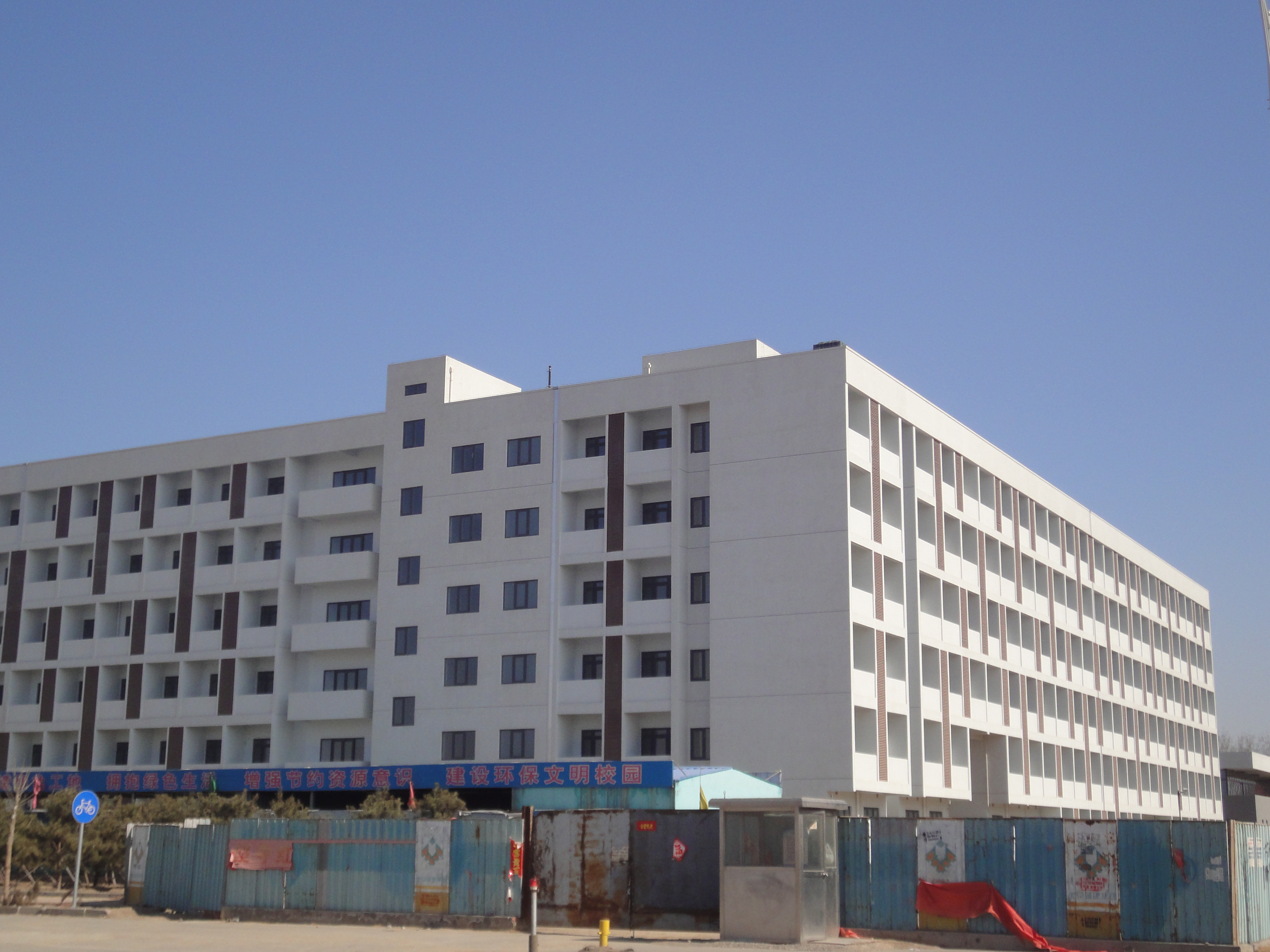 学生宿舍整体.JPG